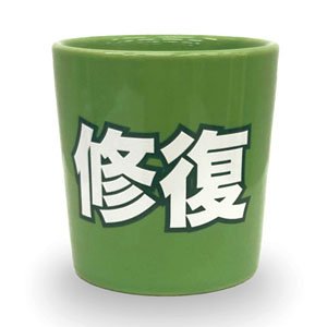 Kantai Collection Fast Repair Material Cup Renewal Ver. (Anime Toy)