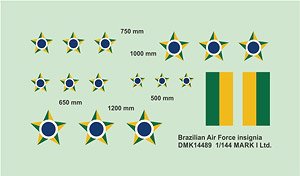 ブラジル空軍 国籍マーク (2枚入り) (500、650、750、1000、1200mm) (デカール)
