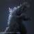 Godzilla (2002) (Completed) Item picture7
