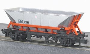 NR-301 MGR Coal Hopper Wagon (Silver / Orange) (Model Train)