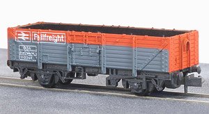 NR-11R Open Wagon (Gray / Orange) (Model Train)