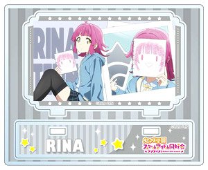 ラブライブ！虹ヶ咲学園スクールアイドル同好会 アクリルスタンド 天王寺璃奈 虹色Passions！ ver. (キャラクターグッズ)