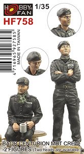 BAOR(British Army of the Rhine) Centurion Tank Crew (2 Figures) (Plastic model)