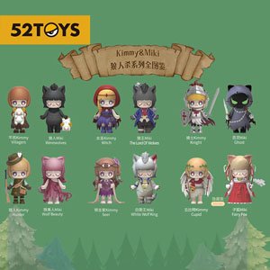 CandyBox Kimmy & Miki Werewolf Game Series (Set of 10) (Completed)
