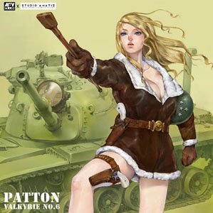 Patton Valkyrie No.6 (Plastic model)