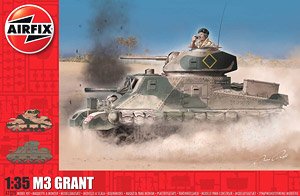 M3 Grant (Plastic model)