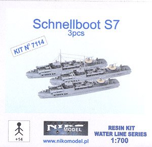 独・高速魚雷艇S-7級・3隻セット (プラモデル)