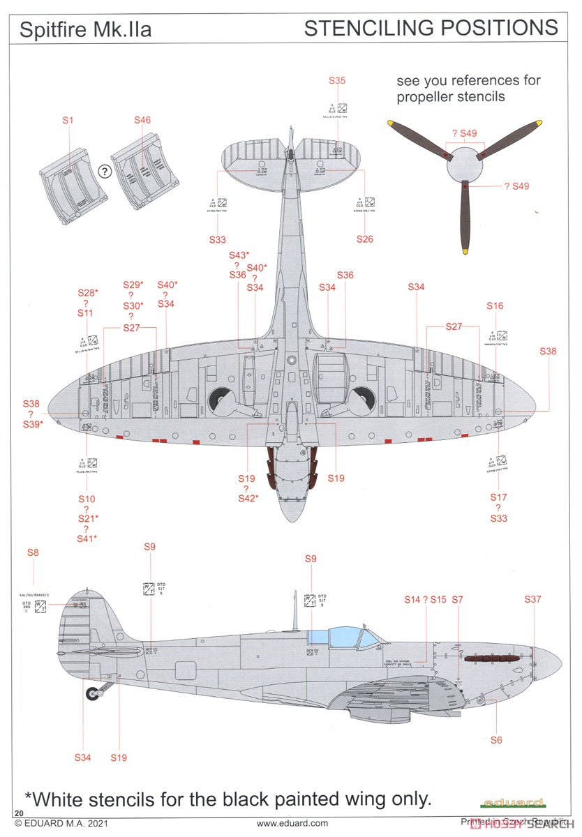 スピットファイア Mk.IIa プロフィパック (プラモデル) 塗装14