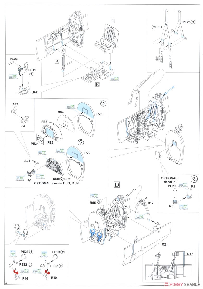 スピットファイア Mk.IIa プロフィパック (プラモデル) 設計図2