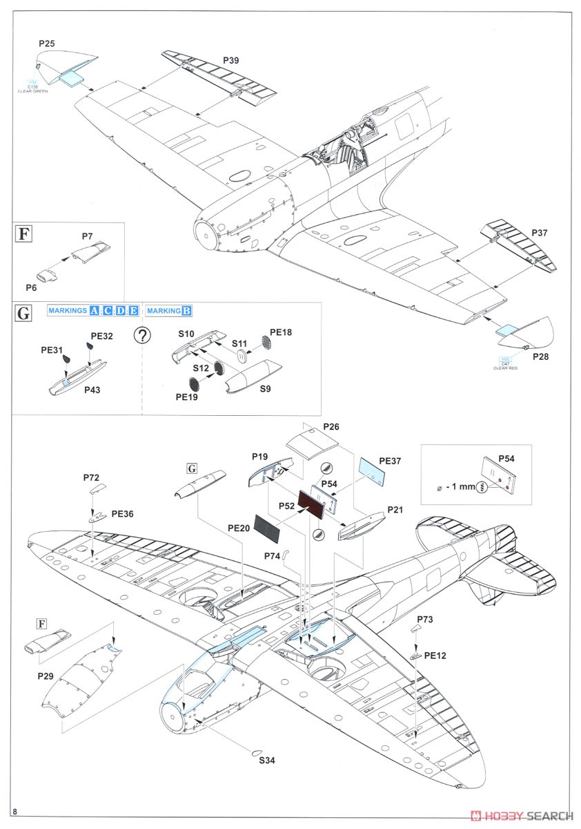 スピットファイア Mk.IIa プロフィパック (プラモデル) 設計図6