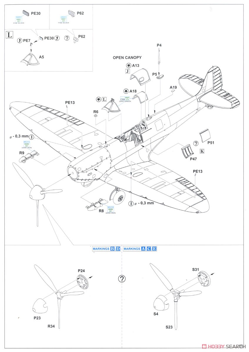 スピットファイア Mk.IIa プロフィパック (プラモデル) 設計図9