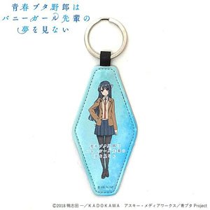 [Rascal Does Not Dream of a Dreaming Girl] Synthetic Leather Motel Key Ring Mai Sakurajima (Anime Toy)