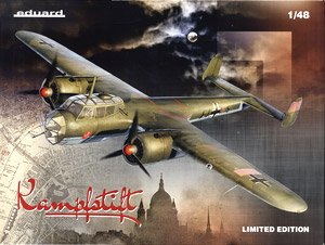 Do-17Z 「戦う鉛筆」 リミテッドエディション (プラモデル)