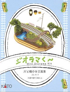 Diorama-Kun (Mini Diorama Kit with Picture Book) - Landscape with River and Bridge - (Model Train)