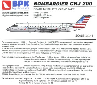 NG Models  BOMBARDIER ボンバルディア CRJ200