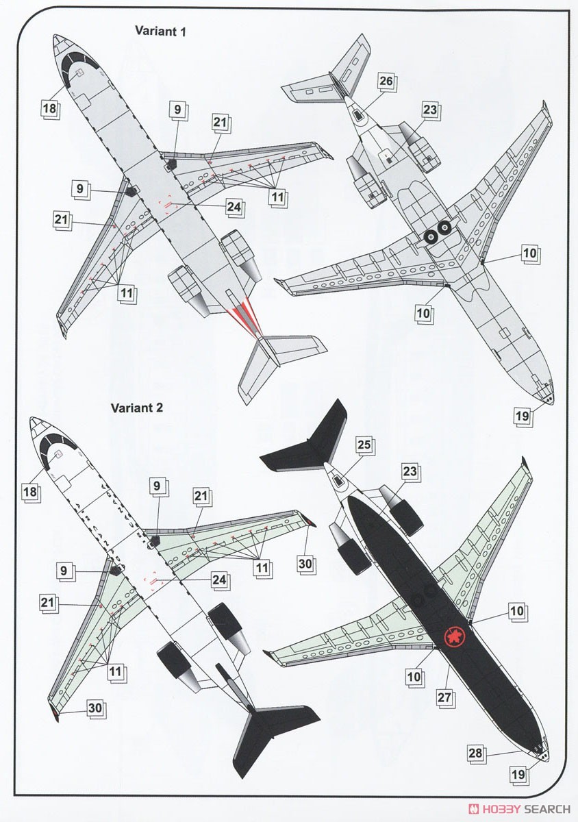 ボンバルディア CRJ-200 北米航空会社 (プラモデル) 塗装4