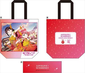 Love Live! Sunshine!! Full Color Eco Bag Inferno Phoenix Ver. (Anime Toy)