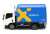 Tiny City Remote-controlled Car - Isuzu N Series GOGOX Box Lorry (RC Model) Item picture2