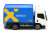 Tiny City Remote-controlled Car - Isuzu N Series GOGOX Box Lorry (RC Model) Item picture3