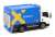 Tiny City Remote-controlled Car - Isuzu N Series GOGOX Box Lorry (RC Model) Item picture4