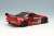 Honda NSX GT2 `Team Kunimitsu` Le Mans 24h 1995 Class Winner No.84 (Diecast Car) Item picture3