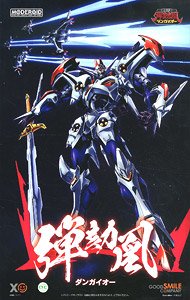 MODEROID Dangaioh (Plastic model)