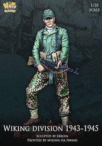 WWII 独 武装SSヴァーキング師団兵士 1943～1945 (プラモデル)