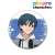 Piapro Characters [Especially Illustrated] Kaito Band Ver. Art by Tarou 2 Big Can Badge (Anime Toy) Item picture1