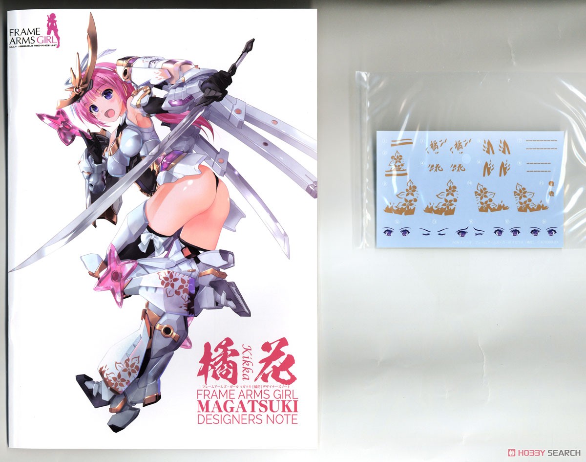 Frame Arms Girl Magatsuki [Kikka] (Plastic model) Contents5