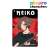 Piapro Characters [Especially Illustrated] Meiko Band Ver. Art by Tarou 2 1 Pocket Pass Case (Anime Toy) Item picture1