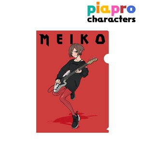 Piapro Characters [Especially Illustrated] Meiko Band Ver. Art by Tarou 2 Clear File (Anime Toy)