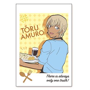 Detective Conan Post Card (Polaroid Amuro) (Anime Toy)