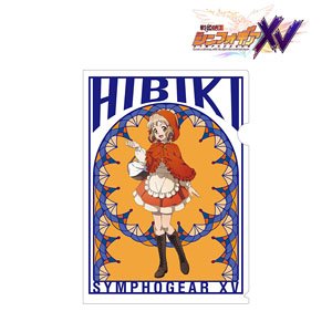Senki Zessho Symphogear XV [Especially Illustrated] Hibiki Tachibana Fairy Tale Ver. Clear File (Anime Toy)