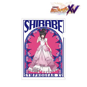 Senki Zessho Symphogear XV [Especially Illustrated] Shirabe Tsukuyomi Fairy Tale Ver. Clear File (Anime Toy)
