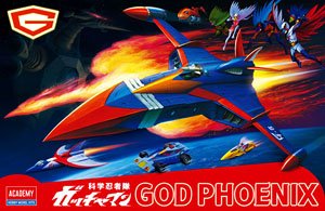 Science Ninja Team Gatchaman God Phoenix (Plastic model)