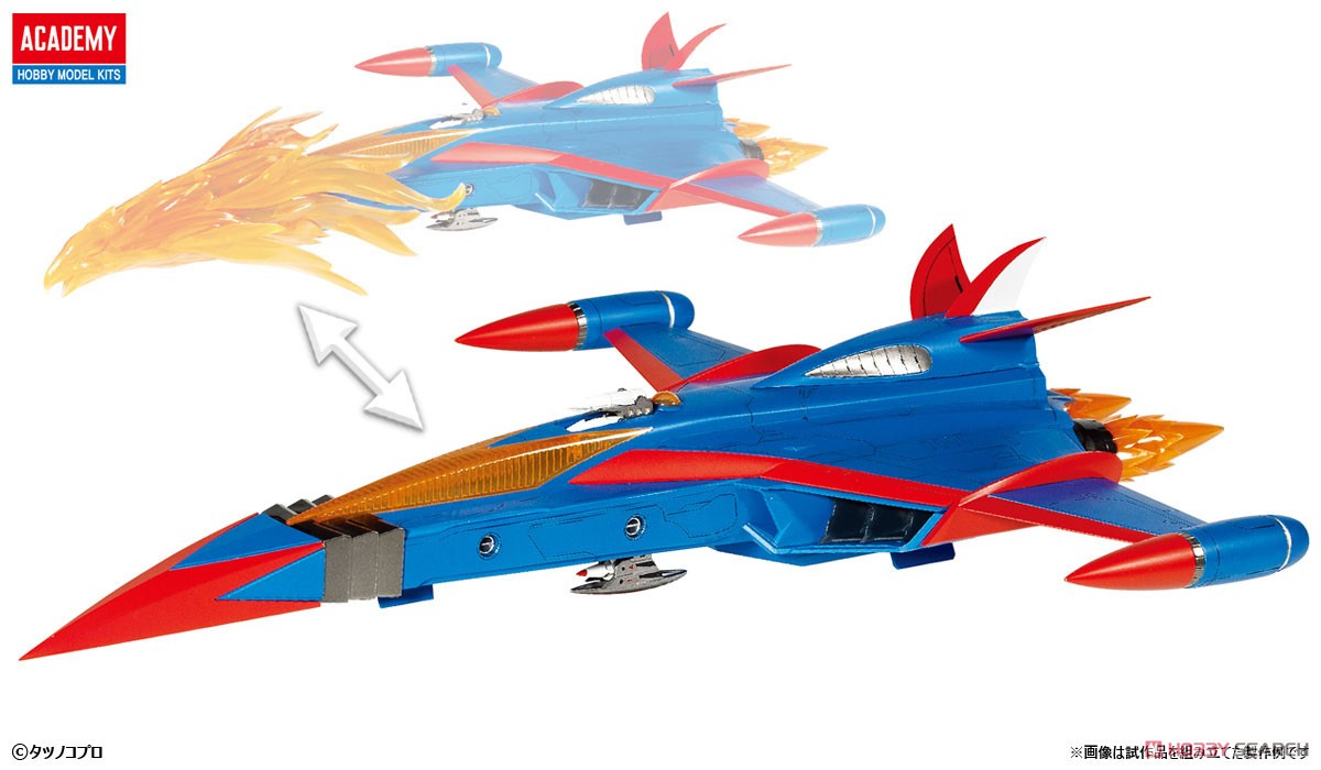 Science Ninja Team Gatchaman God Phoenix (Plastic model) Other picture1