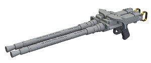 MG81Z 二連装機関銃 (1個入り) (プラモデル)