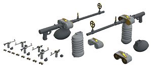 Do-17Z 機関銃セット (6丁入り) (エデュアルド/ICM用) (プラモデル)