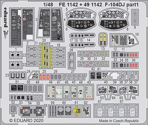 F-104DJ ズームエッチングパーツ (キネティック用) (プラモデル)