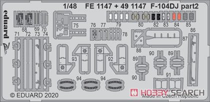 F-104DJ ズームエッチングパーツ (キネティック用) (プラモデル) その他の画像2