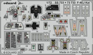 F-4EJ改 ズームエッチングパーツ (ファインモールド用) (プラモデル)