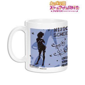 Love Live! Nijigasaki High School School Idol Club Karin Asaka Ani-Sketch Mug Cup (Anime Toy)