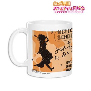 Love Live! Nijigasaki High School School Idol Club Ai Miyashita Ani-Sketch Mug Cup (Anime Toy)