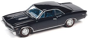 1967 Chevy Chevelle SS Deep Blue (Diecast Car)