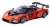 Mclaren Senna (Delta Red) (Diecast Car) Item picture1