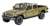 2021 Jeep Gladiator Overland (Open Top) (Gator) (Diecast Car) Item picture1
