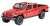 2021 Jeep Gladiator Rubicon (Open Top) (Red) (Diecast Car) Item picture1
