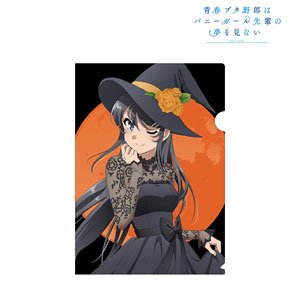 青春ブタ野郎はバニーガール先輩の夢を見ない 描き下ろしイラスト 桜島麻衣 ハロウィンver. クリアファイル (キャラクターグッズ)