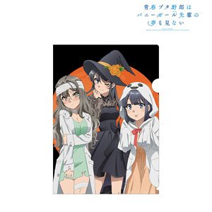Rascal Does Not Dream of Bunny Girl Senpai [Especially Illustrated] Assembly Halloween Ver. Clear File (Anime Toy)