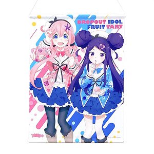[Dropout Idol] W Suede B2 Tapestry (Anime Toy)